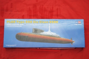 Hobby Boss 83511 PLAN Type 092 Xia Class SSBN Submarine